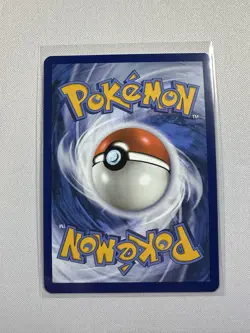 Pokemon TCG Mew EX 053 Holo Black Star Promo Scarlet & Violet 151 - Image 2