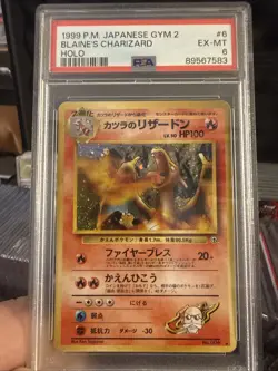 Blaine's Charizard No. 006 Holo Japanese Gym Challenge PSA 6 Pokemon TCG - Image 1