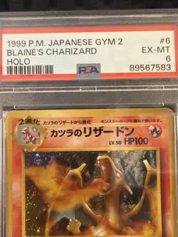 Blaine's Charizard No. 006 Holo Japanese Gym Challenge PSA 6 Pokemon TCG - Image 2