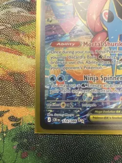 Mega Greninja Ex SIR 116/086 Chaos Rising English Pokemon Card - Image 2