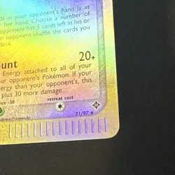 Pokemon Skarmory 21/97 Dragon Reverse Holo - Image 5