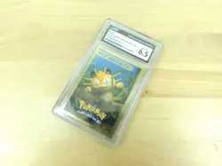 Meowth 52 Pokemon Card Hasbro Toy Wishes Magazine 1999 Foil Hand Cut - Image 1