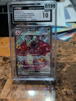 CGC 10 Charizard ex Shiny 331/190 SSR Shiny Treasure ex sv4a Pokemon Card - Image 1