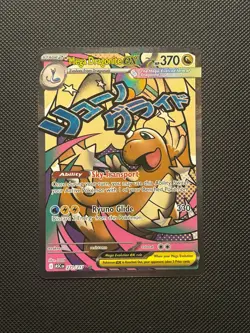 Pokemon TCG Mega Dragonite EX Mega Attack Rare 271/217 Ascended Heroes - Image 1