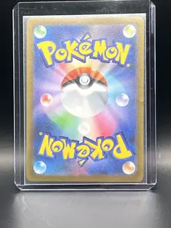 Glaceon VSTAR 217/172 S12a: Vstar Universe Holo (Japanese) Pokemon Card Special - Image 2