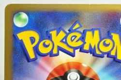 Pokemon Card Mesprit LV.X DP5 Holo Rare Cry from the Mysterious 2008 Japanese MP - Image 5