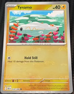 Tynamo 030/086 Master Ball Black Bolt Pokemon Near Mint - Image 1