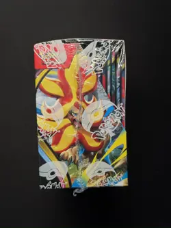 Pokemon Chaos Rising Booster Box New Sealed - Image 4
