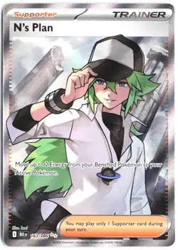 N's Plan 163/086 Holo Ultra Rare Black Bolt Pokemon NM - Image 1