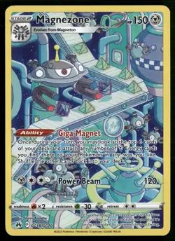 Magnezone Crown Zenith: Galarian Gallery GG18/GG70 NM Pokemon TCG - Image 1