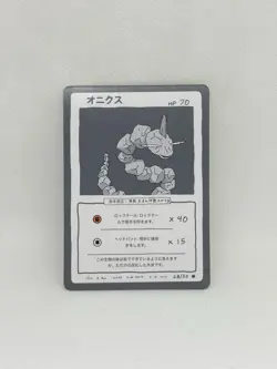 Onix Wrenny moo Pokemon Card Limited Edition from Japan - Image 1