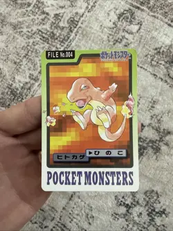 Pokemon Charmander 004 Bandai Vending Carddass File Japanese Card Rare 1997 - NM - Image 1