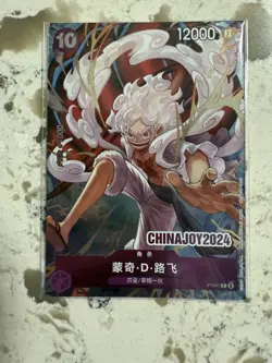 One Piece Monkey D. Luffy Chinajoy 2024 Promo Card - Image 1