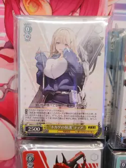 Playset Weiss Schwarz Nikke Goddess of Victory 4 of Each RR/R/CR/U/C Playset - Image 2