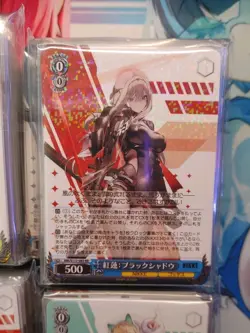 Playset Weiss Schwarz Nikke Goddess of Victory 4 of Each RR/R/CR/U/C Playset - Image 3