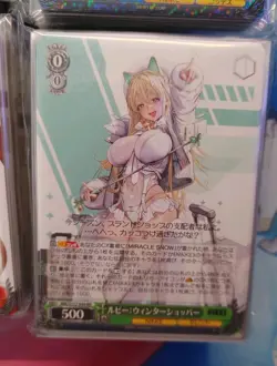 Playset Weiss Schwarz Nikke Goddess of Victory 4 of Each RR/R/CR/U/C Playset - Image 5