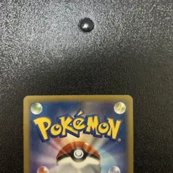 Poke TV's AD Pikachu 056/XY-P Promo 2014 Japanese Pokemon Card Japan #N800 - Image 5