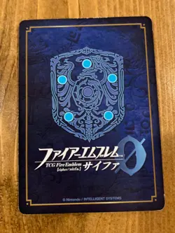 Fire Emblem 0 (Cipher) Tsubasa Oribe B15-044R - Single Card - Image 2