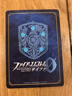 Fire Emblem 0 (Cipher) Touma Akagi, Mamori Minamoto - Lot or 2 Cards - Image 3