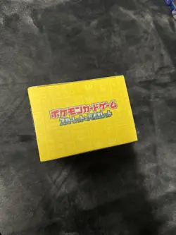 Yokohama Deck Sealed Box Pokemon World Championships 2023 New w/ Pikachu Card - Image 3