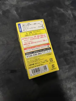 Yokohama Deck Sealed Box Pokemon World Championships 2023 New w/ Pikachu Card - Image 5