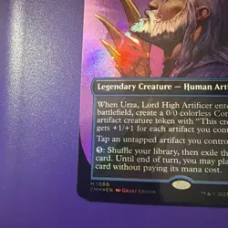 Urza, Lord High Artificer (Textured Foil) Commander Masters Foil - Image 5