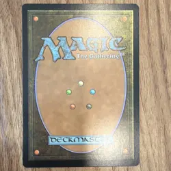 Magic: The Gathering Benefactor's Draught - Image 2