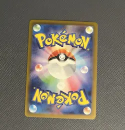 Pokemon Card Detective Pikachu 098/SV-P Nintendo Switch Promo Japanese - Image 2