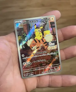 Pokemon Card Detective Pikachu 098/SV-P Nintendo Switch Promo Japanese - Image 3