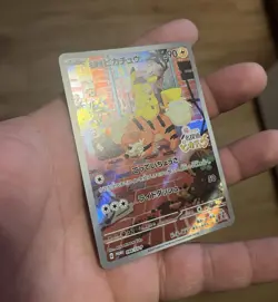 Pokemon Card Detective Pikachu 098/SV-P Nintendo Switch Promo Japanese - Image 4