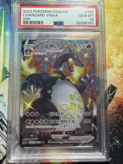 PSA 10 2024 Pokemon CS2a CS CHARIZARD VMAX /134 - Image 1