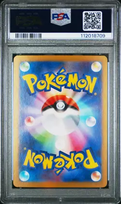 PSA 10 Sylveon ex 212/187 SAR Terastal Festival ex 2024 Japanese Pokemon - USA - Image 2