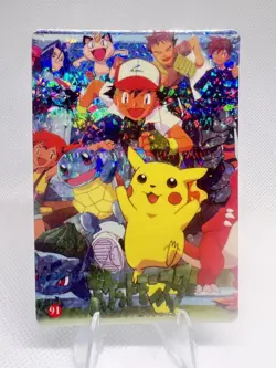 Pokemon Vintage Pocket Monsters Vending HOLO Prism Sticker 1999 Nintendo Japan - Image 1
