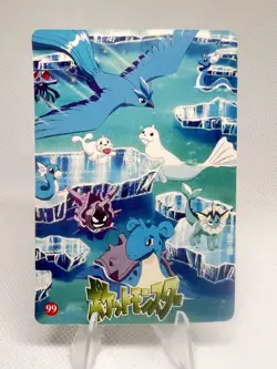 Pokemon Vintage Pocket Monsters Vending HOLO Prism Sticker 1999 Nintendo Japan - Image 2