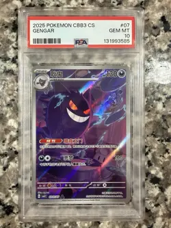 Pokemon TCG 2025 S-Chinese Exclusive Gem Vol.3 Gengar CBB3C - Image 1