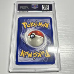 Pokemon Water Energy Base Set Shadowless 102/102 Common Regular PSA 10 (1999) - Image 2