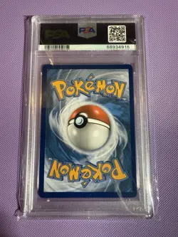 Pokemon Reshiram 017/072 Amazing Rare SWSH Shining Fates PSA 10 GEM MINT - Image 2