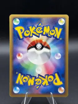 Piplup DPBP#454 Non Holo Common Space Time Creation Japanese Pokemon MP - Image 2