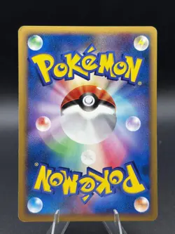 Marill DPBP#211 Non Holo Common Space Time Creation Japanese Pokemon HP - Image 2