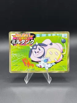 Miltank vs Nidoran No.241 Topsun Gold and Silver Japanese Pokemon MP - Image 1