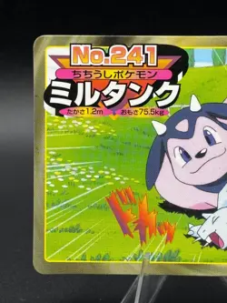 Miltank vs Nidoran No.241 Topsun Gold and Silver Japanese Pokemon MP - Image 2