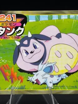 Miltank vs Nidoran No.241 Topsun Gold and Silver Japanese Pokemon MP - Image 3