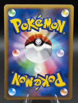 Buizel DPBP#481 Non Holo Common Space Time Creation Japanese Pokemon HP - Image 2