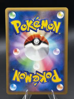 Teddiursa DPBP#272 Non Holo Common Secret of the Lakes Japanese Pokemon MP - Image 2