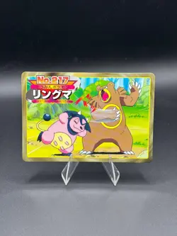 Ursaring vs Miltank No.217 Topsun Gold and Silver Japanese Pokemon MP - Image 1