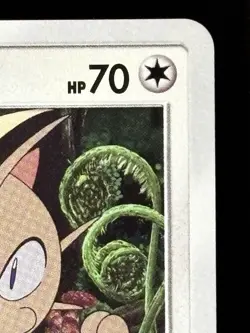 NM 2017 Pokemon Meowth 013/026 Team Rocket Deck Kit SMD Japanese - Image 3