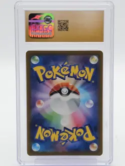 REGIGIGAS 2022 POKEMON JPN VSTAR UNIVERSE HOLO #123/172 CGC 10 BLACK LABEL Q1345 - Image 2