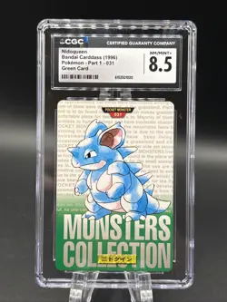 Pokemon 1996 Part 1 Bandai Carddass 032 Nidoqueen Green CGC 8.5 NM/mint+ - Image 1