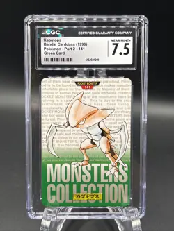 KABUTOPS #141 - 1996 POKEMON JAPANESE BANDAI CARDDASS Green CGC NM/MINT+ 7.5 - Image 1