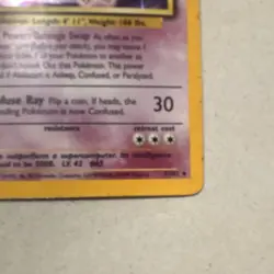 Pokemon TCG Alakazam 001/102 Base Set Holo Rare Stage 2 Psychic English 80 HP - Image 2